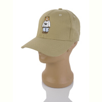 Кепка RuBi 6011-7 khaki