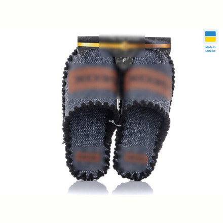 Тапки Active 048