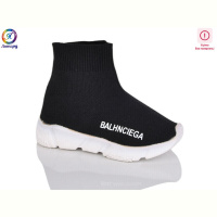 Кроссовки Леопард R110 black уцінка