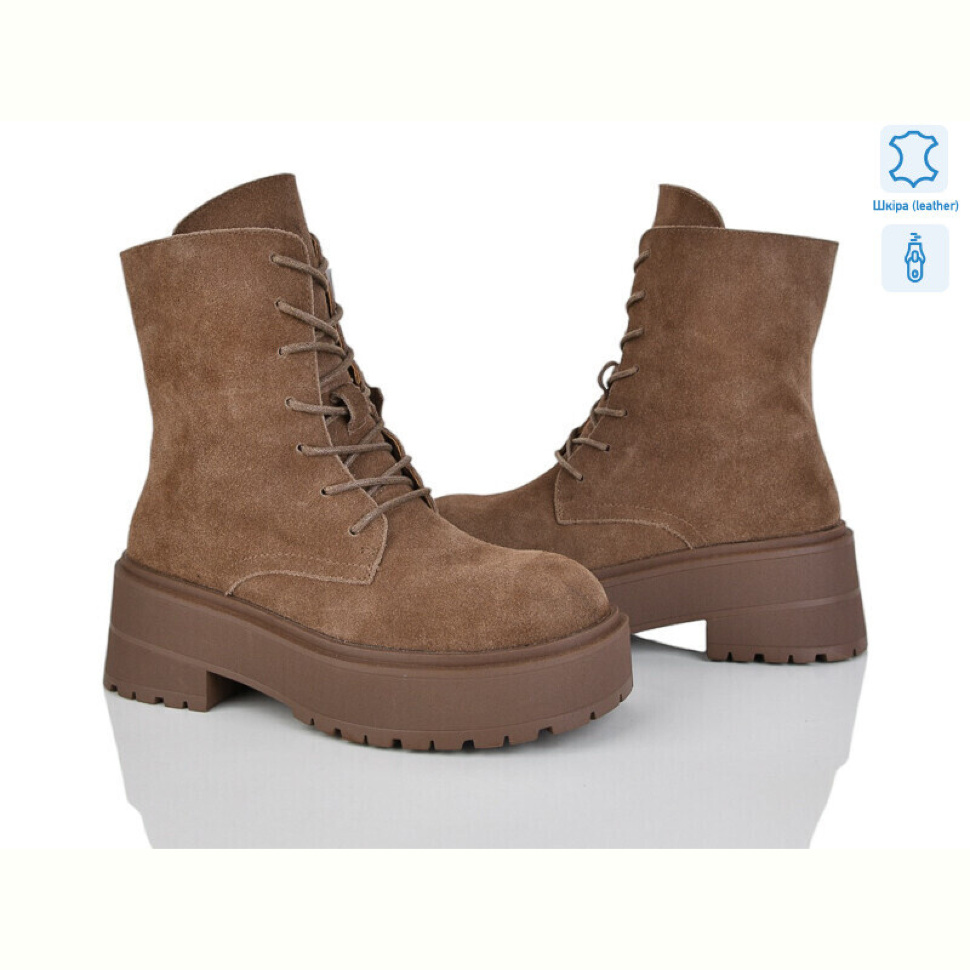 Ботинки Violeta E5251-12