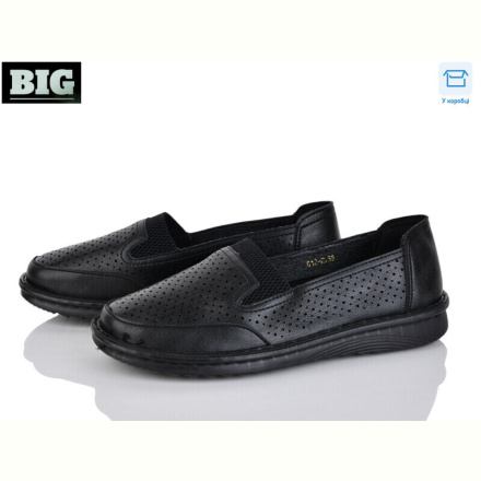 Туфли BIG 4039-G12-2