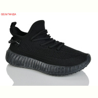 Кроссовки QQ&Панда A07-23