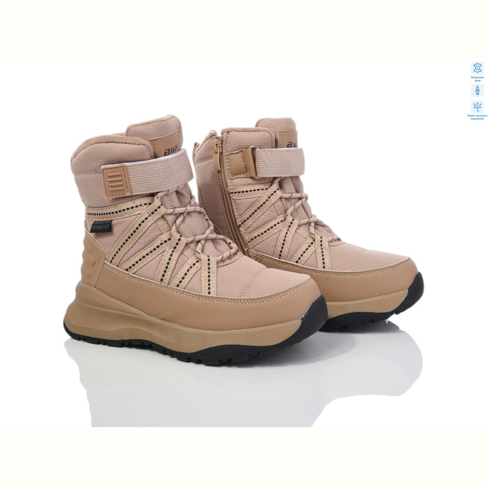 Дутики TOM.M 01368C
