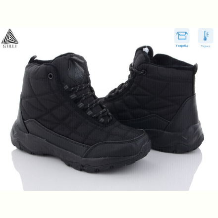 Ботинки STILLI Group H880-2 піна термо