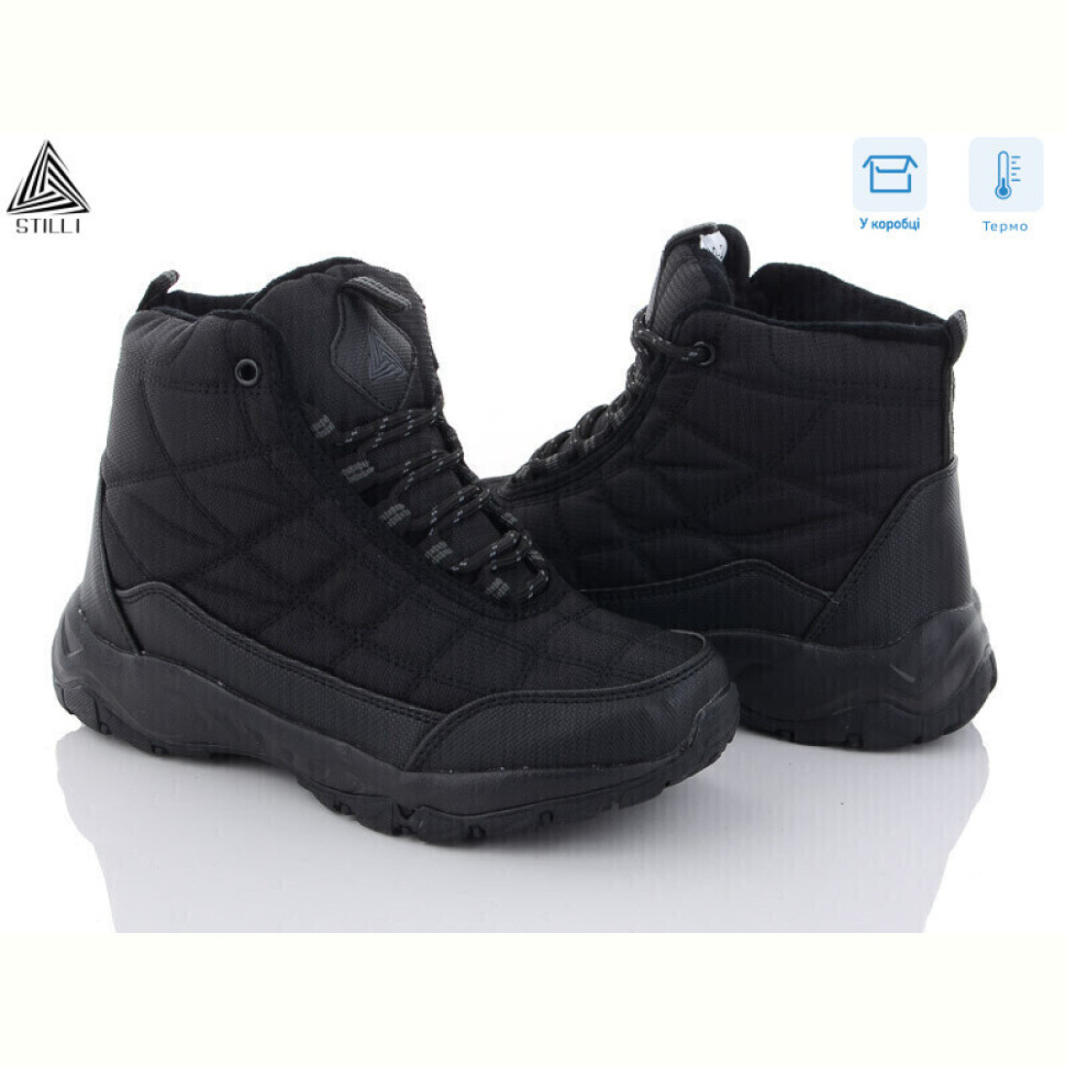 Ботинки STILLI Group H880-2 піна термо