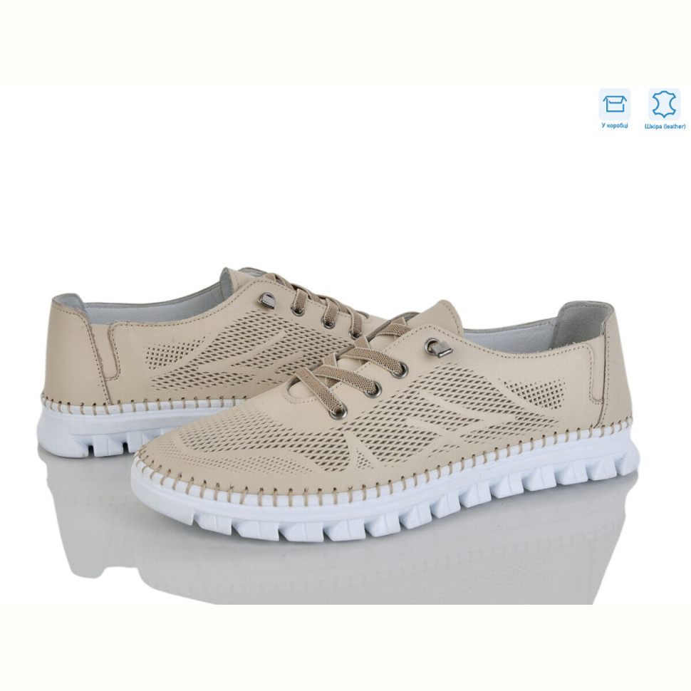 Кроссовки Mona Lisa 103 беж.ш.