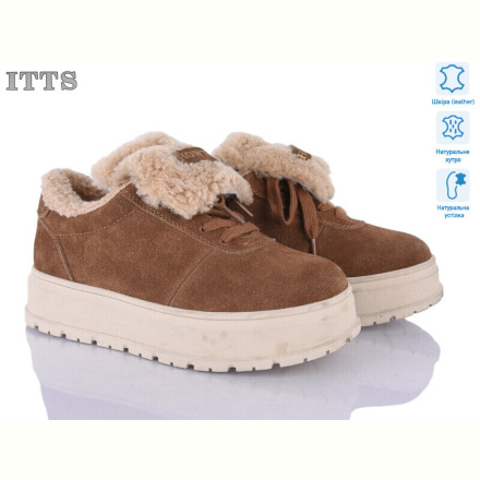 Туфли ITTS H2029-4