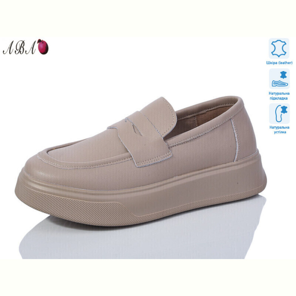 Туфли Aba 8ABA2-6 Туфли Aba 8ABA2-6