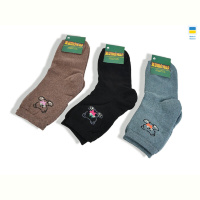 Носки Textile T283 mix