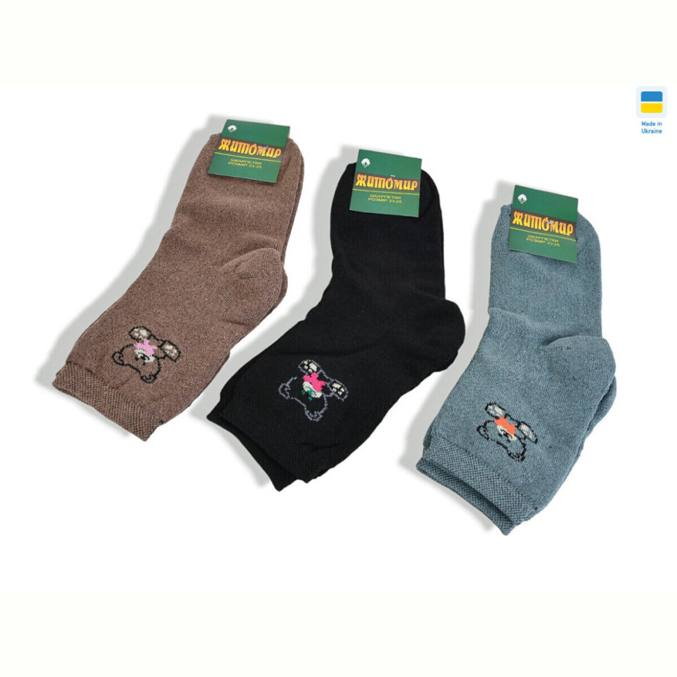 Носки Textile T283 mix