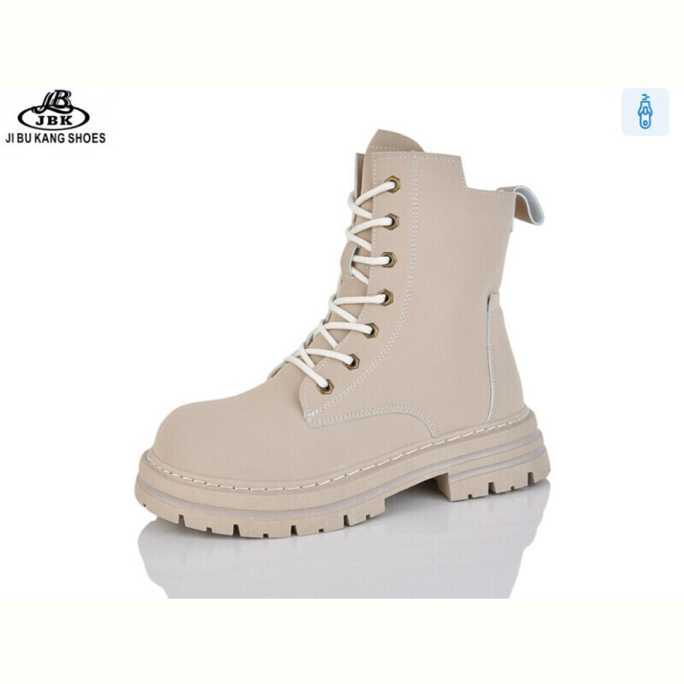 Ботинки Jibukang PV25-39 beige Ботинки Jibukang PV25-39 beige