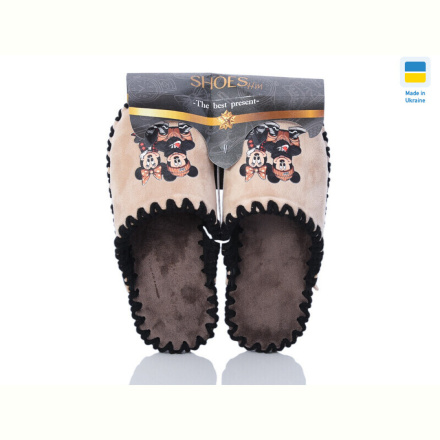 Тапки Active 21-183 беж