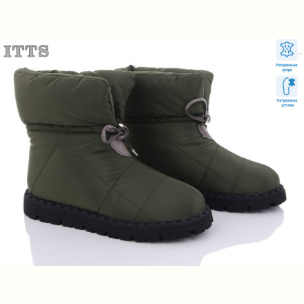 Дутики ITTS R17