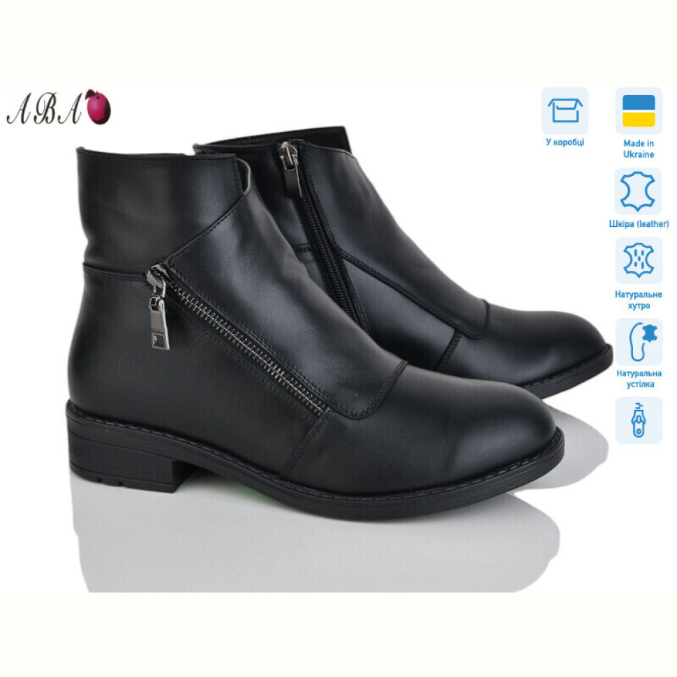 Ботинки Aba 922 чорний Ботинки Aba 922 чорний