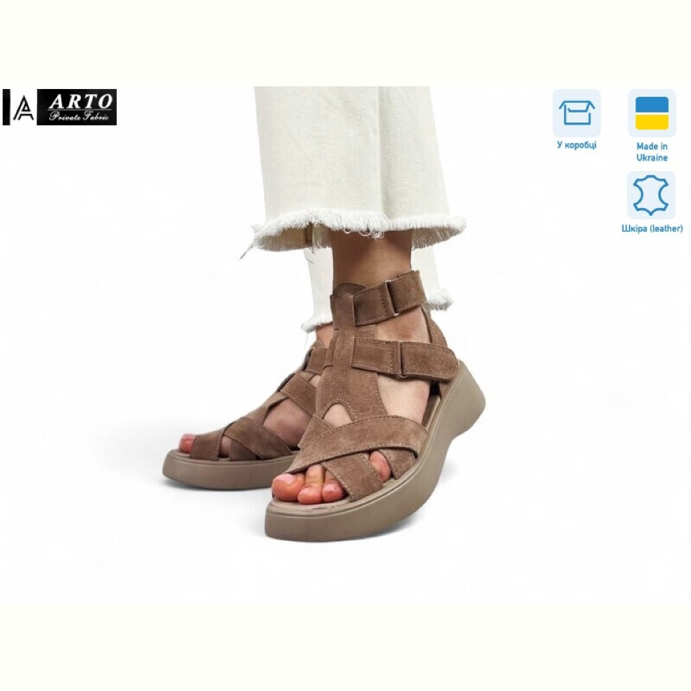 Босоножки ARTO 175 кофе з.