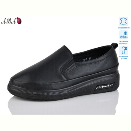 Туфли Aba 5319