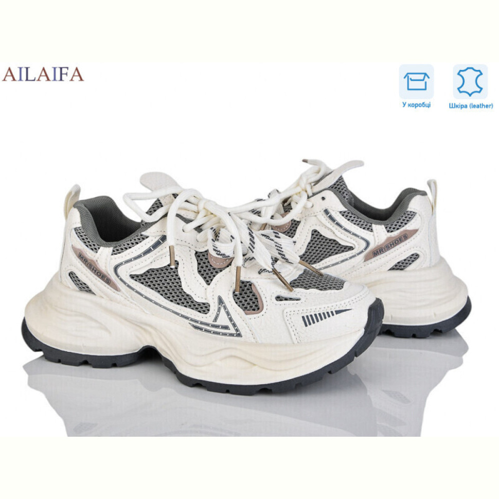 Кроссовки Ailaifa 5110-1