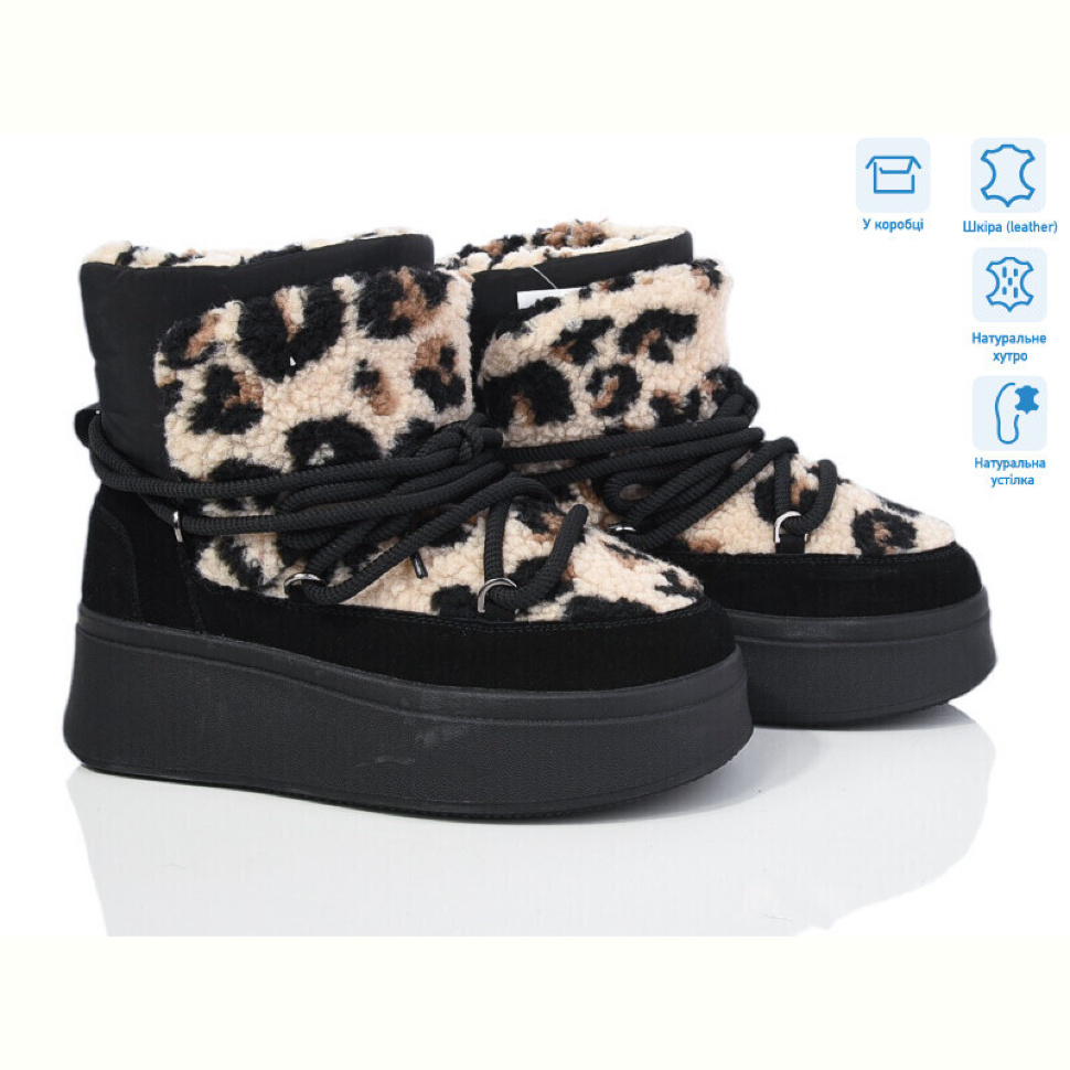 Угги Violeta M6139-11 black-leopard Угги Violeta M6139-11 black-leopard