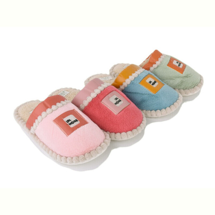 Тапки SANLIN 2 H30 mix