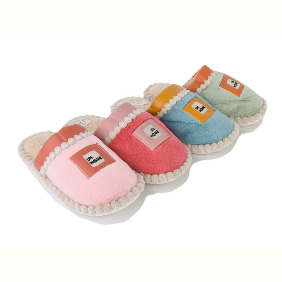 Тапки SANLIN 2 H30 mix Тапки SANLIN 2 H30 mix