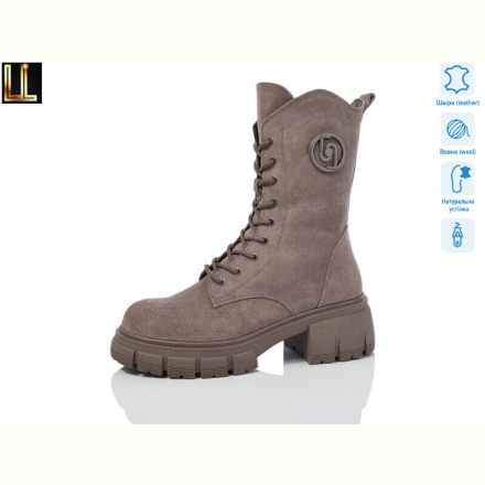 Ботинки Lilin PAM3-78-3Z