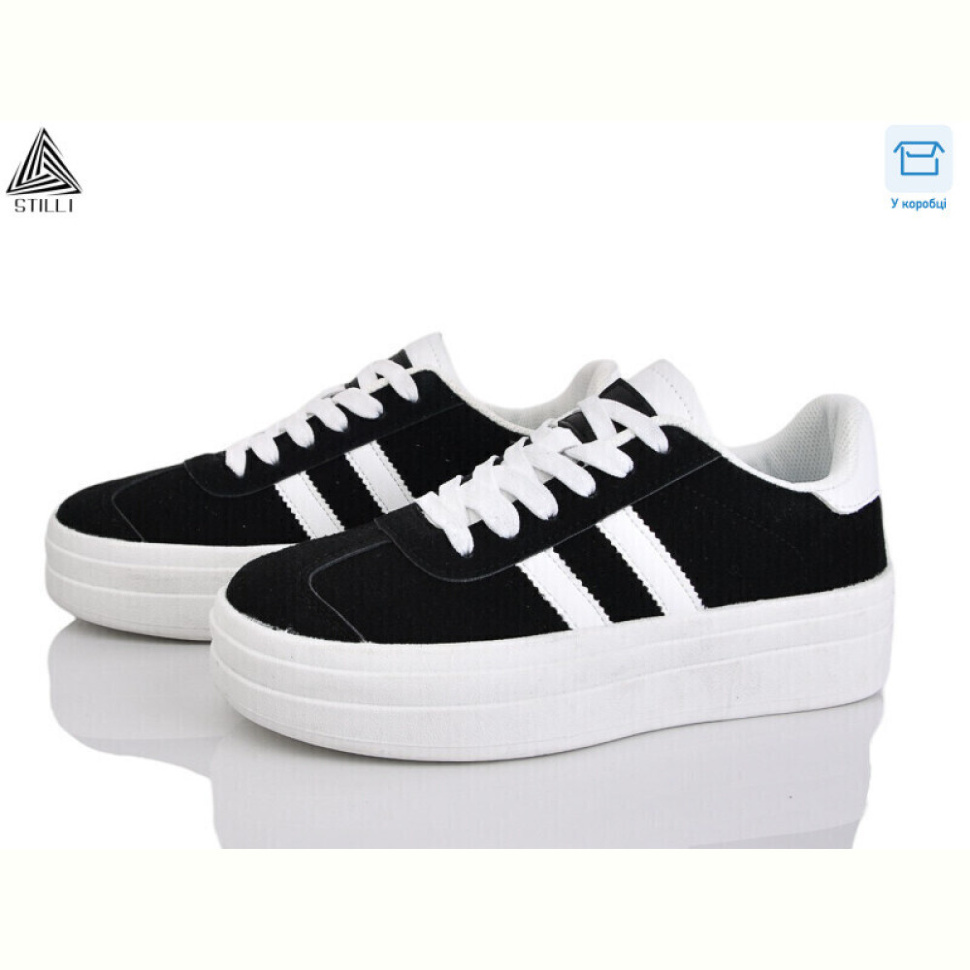 Кроссовки STILLI Group WA170-8R шкіра