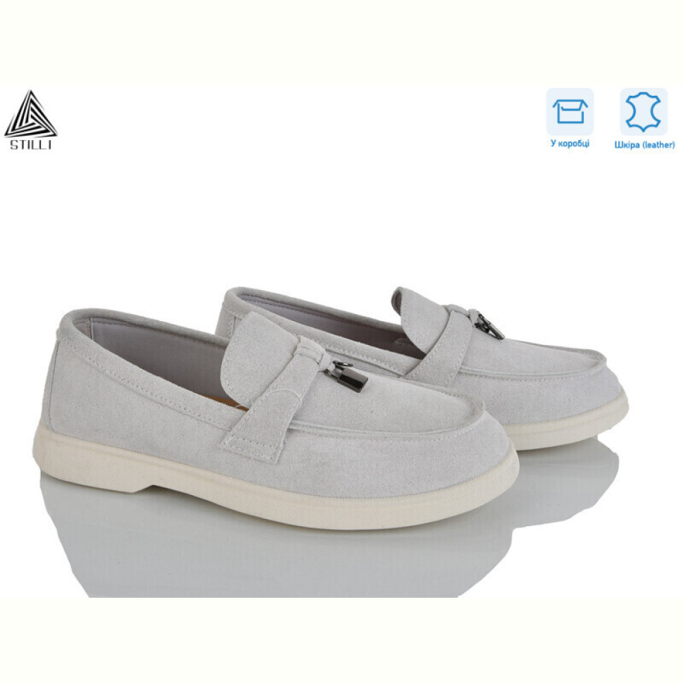 Туфли STILLI Group Q80-8 шкіра