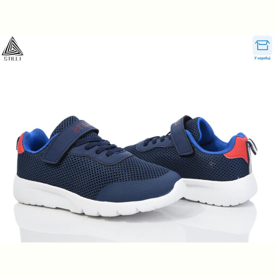 Кроссовки STILLI KIDS KT160-4 піна