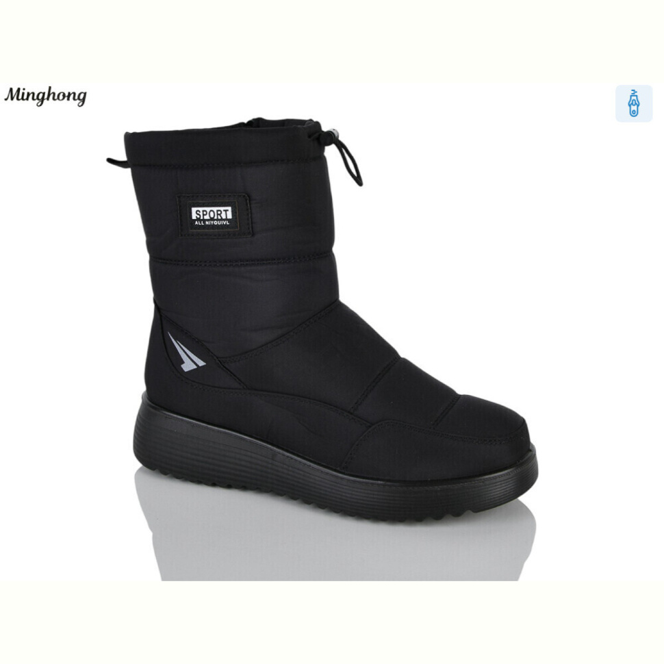 Дутики Minghong 283