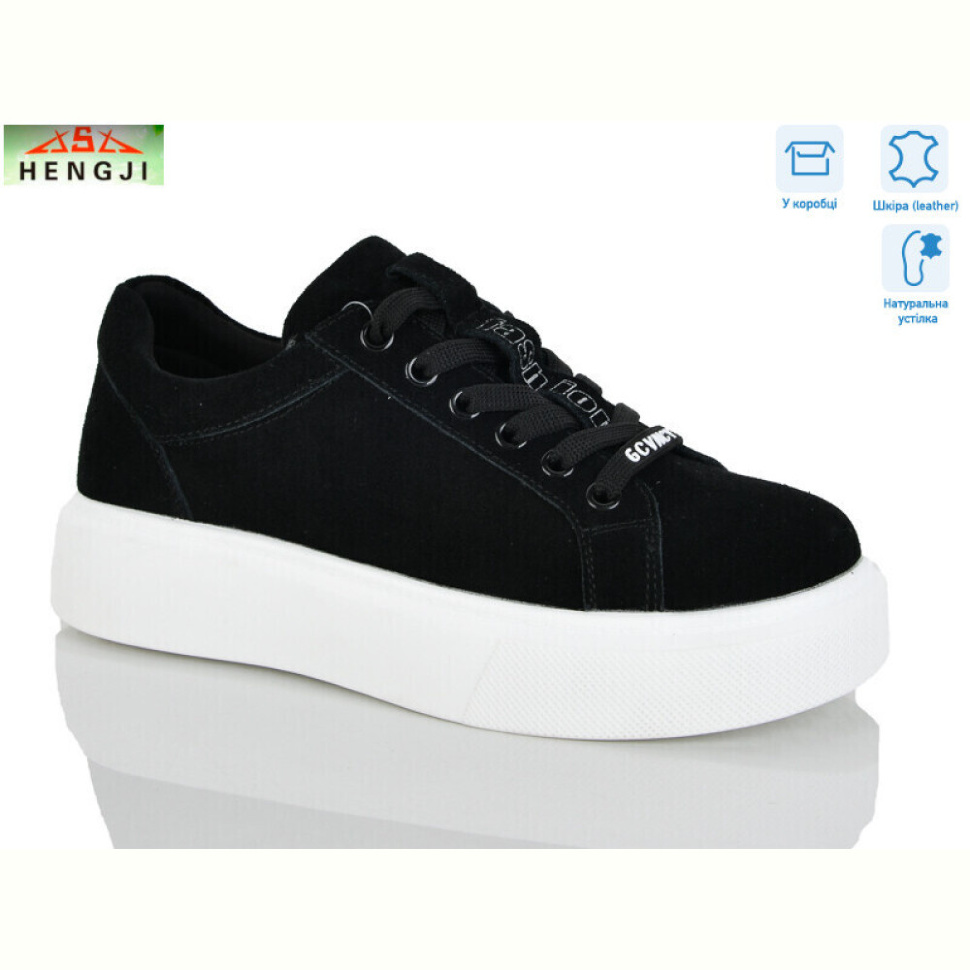 Кроссовки HENGJI-ELENA A796-1