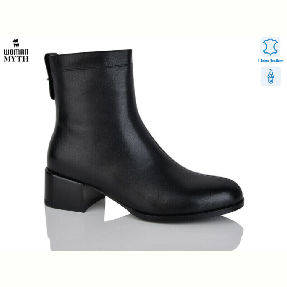 Ботинки WOMAN MYTH OS8207