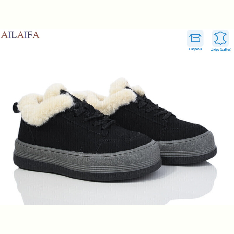 Кроссовки Ailaifa 1050-1 Кроссовки Ailaifa 1050-1