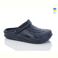 Кроксы Progress Крок М103 синій