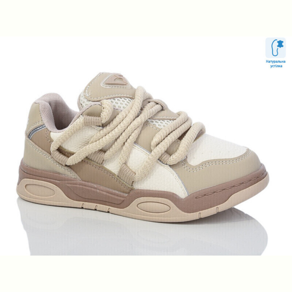 Кроссовки Xifa kids XF01-C11157-3