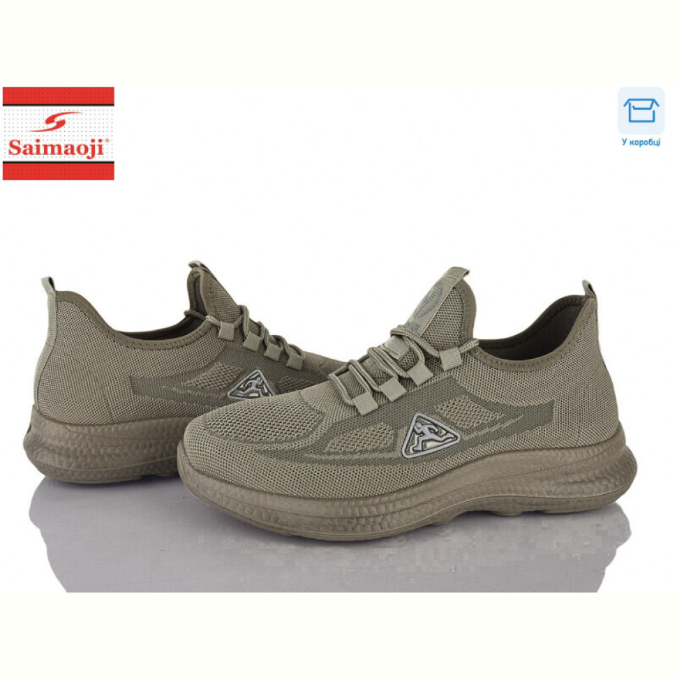 Кроссовки Saimaoji K06-7