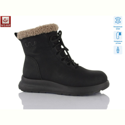 Ботинки WSMR L7731-1