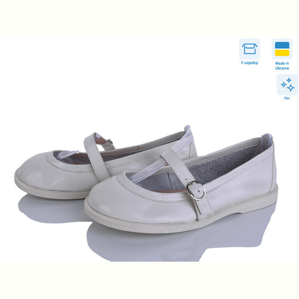 Балетки G-Aira 005-1 беж л.