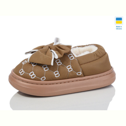 Тапки Luck Line 1590-16