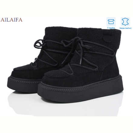 Угги Ailaifa DM020-old