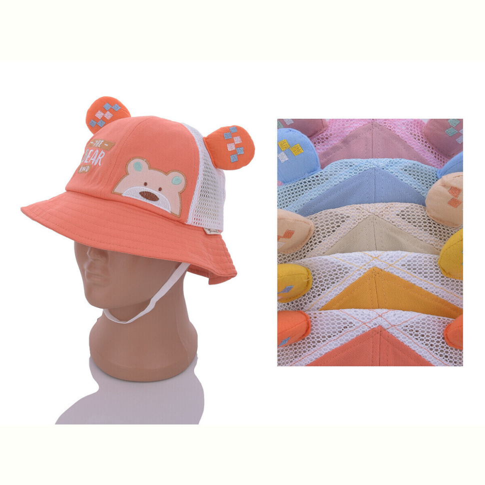 Панама Королева 578848 mix