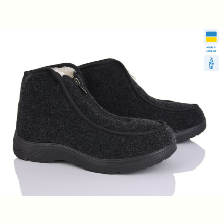 Бурки Golden Lion 506 сірий