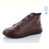 Ботинки Jimmy shoes N19