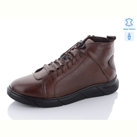 Ботинки Jimmy shoes N19