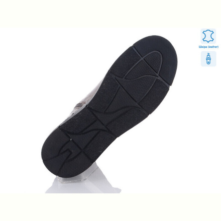 Ботинки Jimmy shoes N19