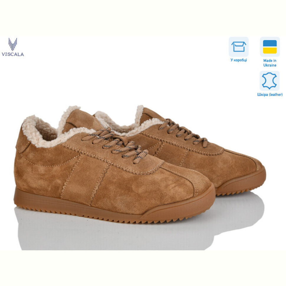 Кроссовки Viscala Like03 рудий VL