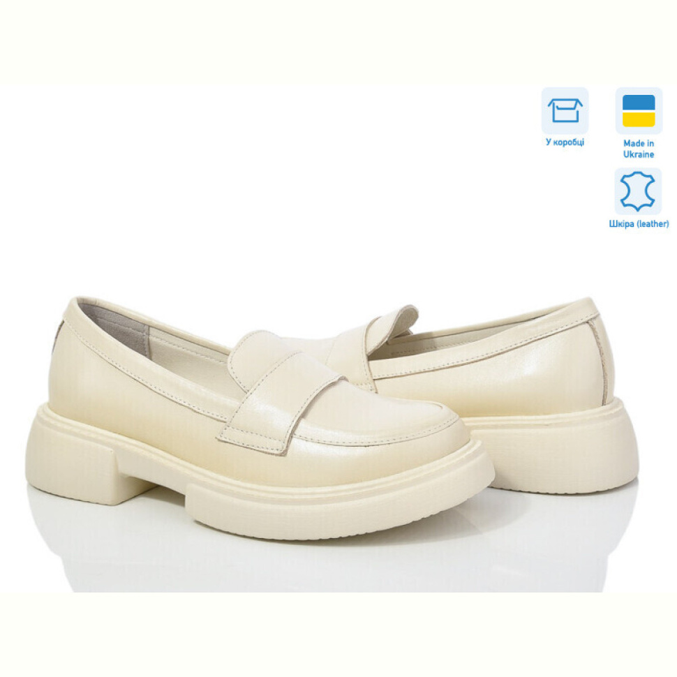 Туфли Royal-shoes 28 lotus