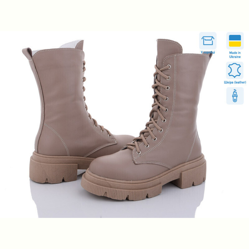 Ботинки Fat Fox-Tamei 2368-8 Ботинки Fat Fox-Tamei 2368-8