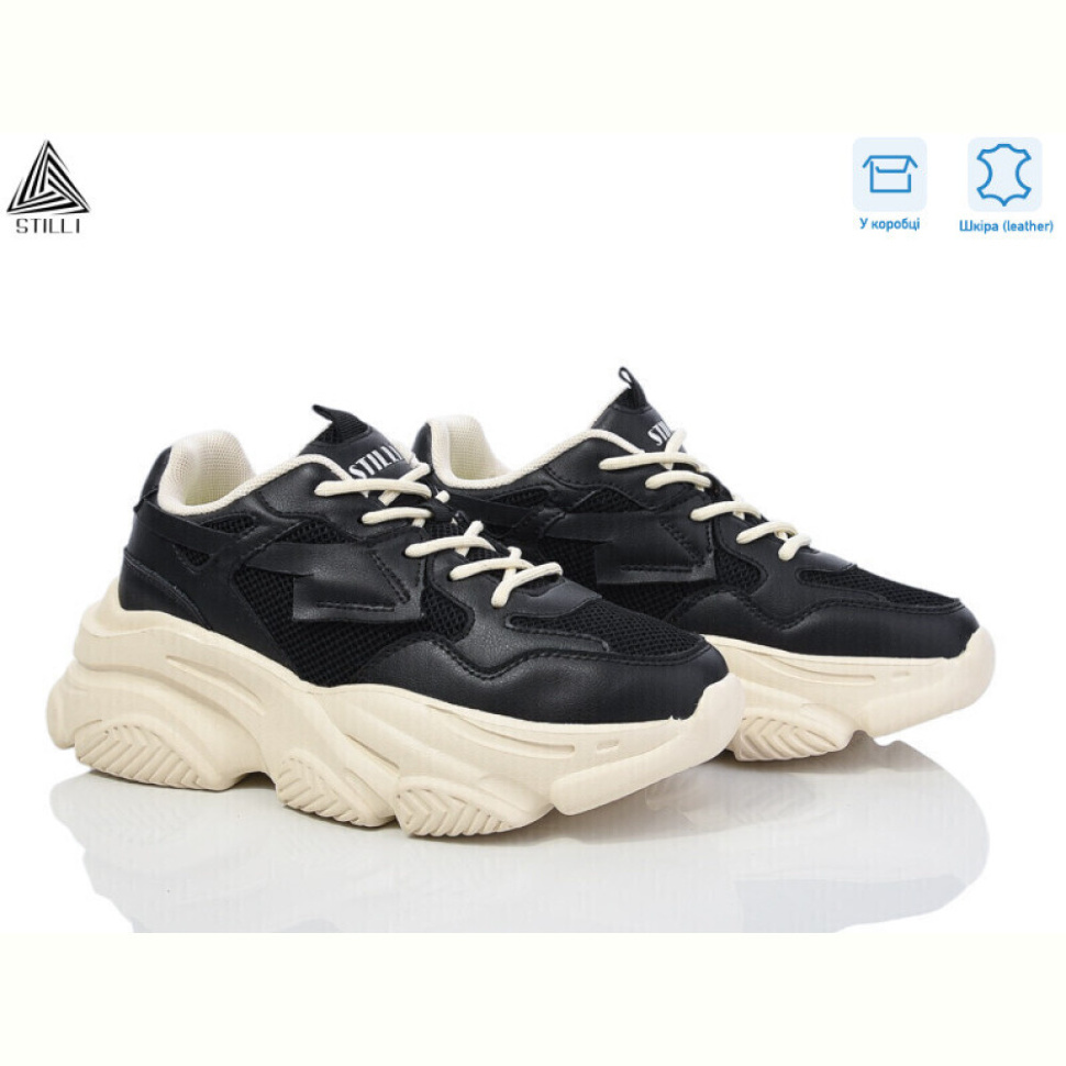 Кроссовки STILLI Group CX710-4 шкіра піна