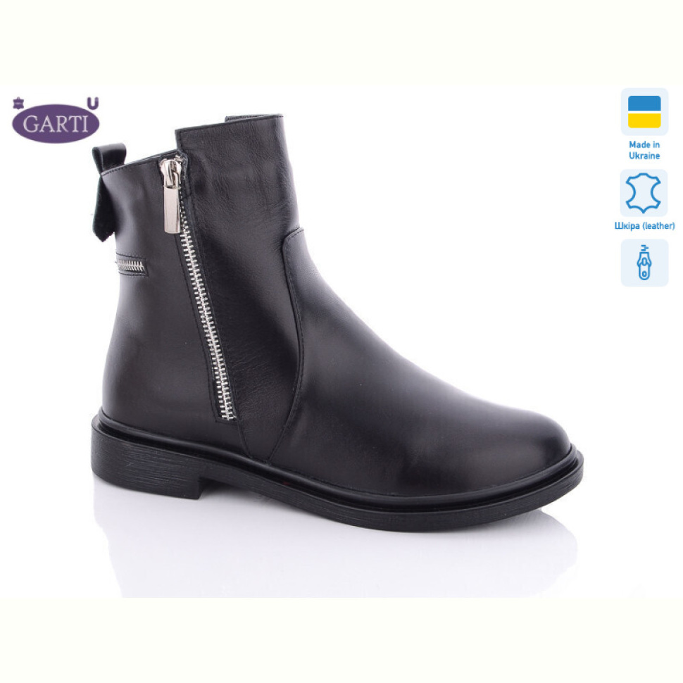 Ботинки Garti 507 чорна шкіра байка