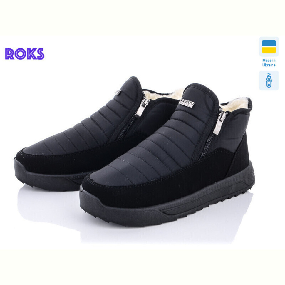Ботинки Roks Progress 3703